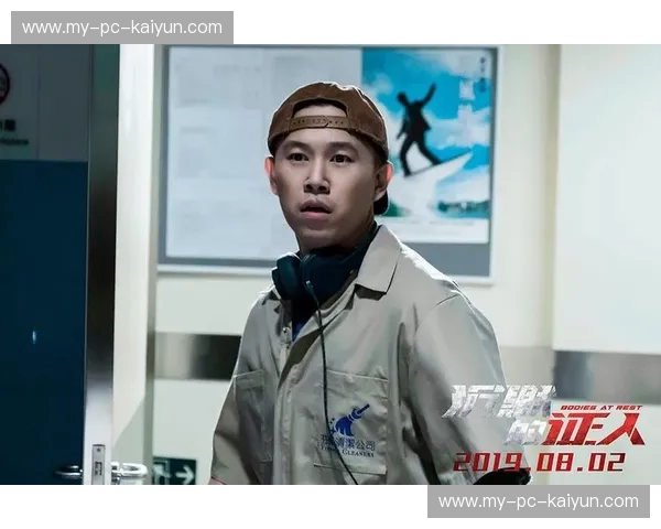 绿茵之巅的终极博弈：当“南大王”撞上“银河战舰”，谁才是欧陆真正的王？